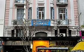 Atlantis Hotel Thessaloniki